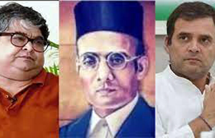Savarkar I প্ৰমাণ কৰক যে ককাদেউতাই ইংৰাজৰ ওচৰত ক্ষমা খুজিছিল! ৰাহুলক প্ৰত্যাহ্বান সাৱৰকাৰৰ নাতিৰ