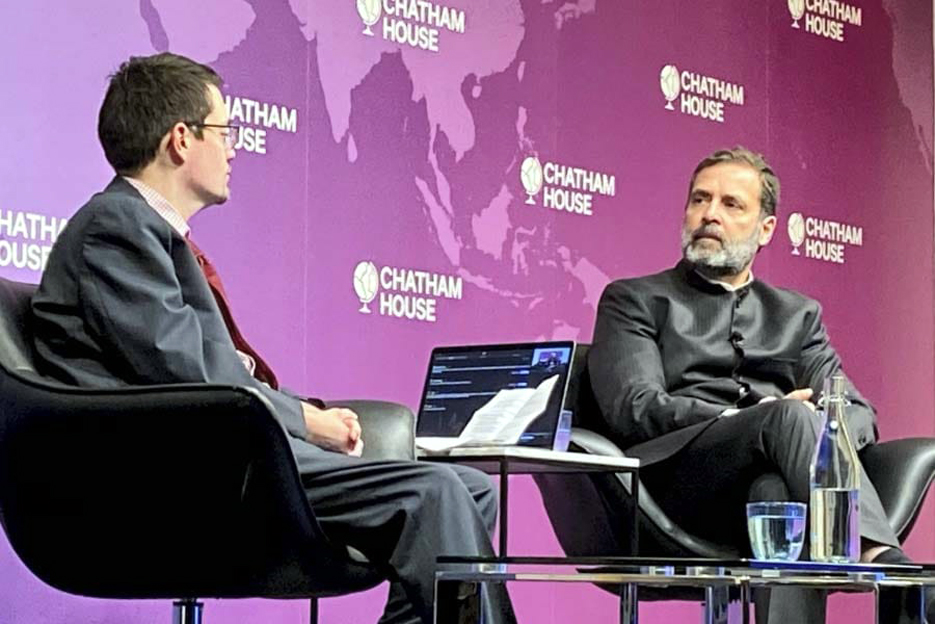 rg2 | ASSAM TIMES POST