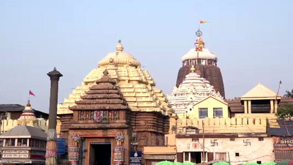 পুৰীৰ জগন্নাথ মন্দিৰ 