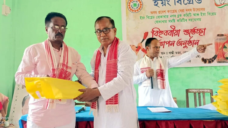 Bokakhat I বোকাখাতৰ সাংবাদিকক প্ৰদেশ ইয়ং ব্ৰিগেডে জনালে বিহুৰ শুভেচ্ছা