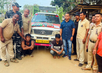Heroin seized I লাহৰীজানত আঢ়ৈ কোটি টকাৰ হেৰ’ইনসহ বাহন জব্দ, দুইজন গ্ৰেপ্তাৰ