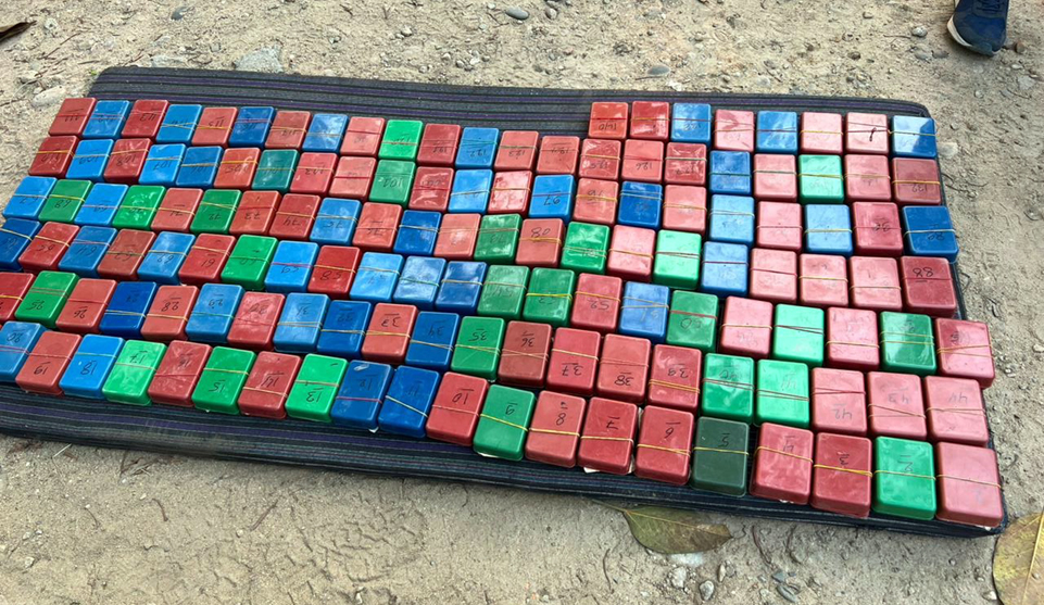 ড্ৰাগছ জব্দ