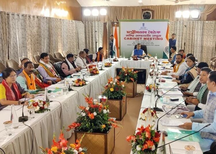 Cabinet Meeting I অসম চৰকাৰৰ প্ৰায় ৫২ হাজাৰ পদৰ নিযুক্তি পৰীক্ষাৰ ফলাফল ৬ মে’ত