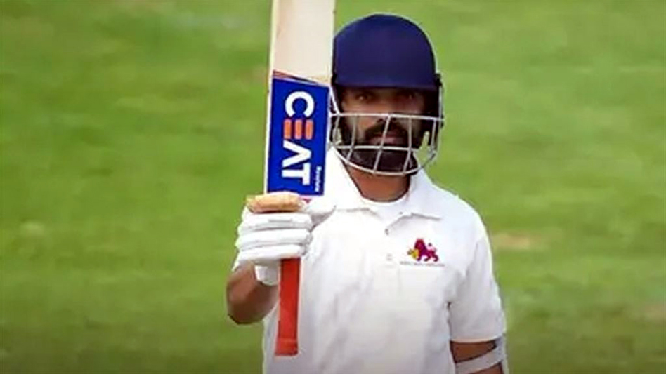 IPL | ASSAM TIMES POST