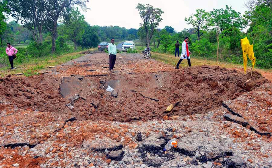 ছত্তীশগড়
