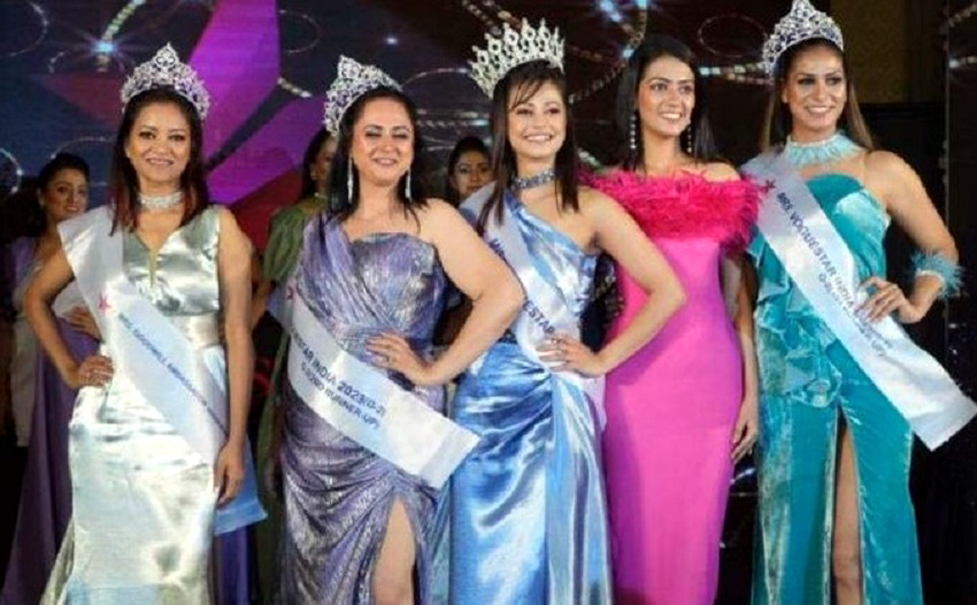  মিছেছ ইণ্ডিয়া ২০২৩ 