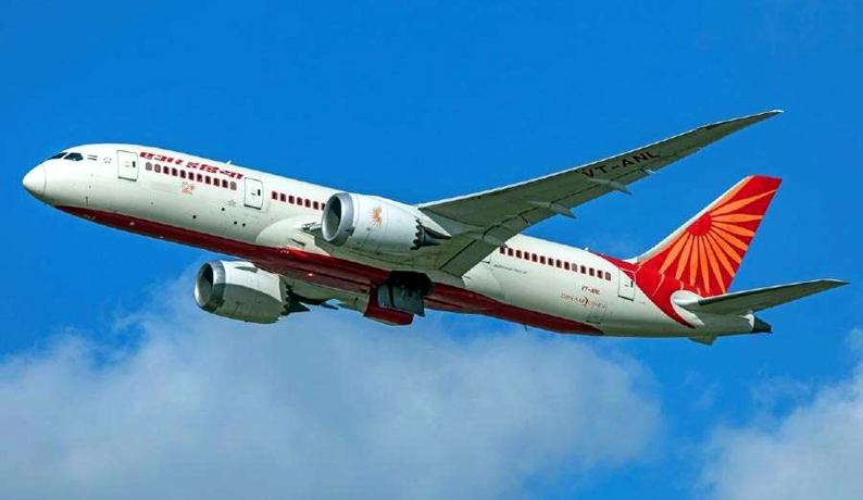Air India I 