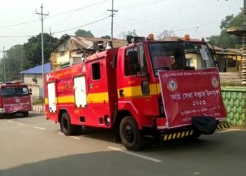 Fire Service Week I ডিফুত অগ্নি নিৰ্বাপন বাহিনীৰ উদ্যোগত অগ্নি সেৱা সপ্তাহ উদযাপন