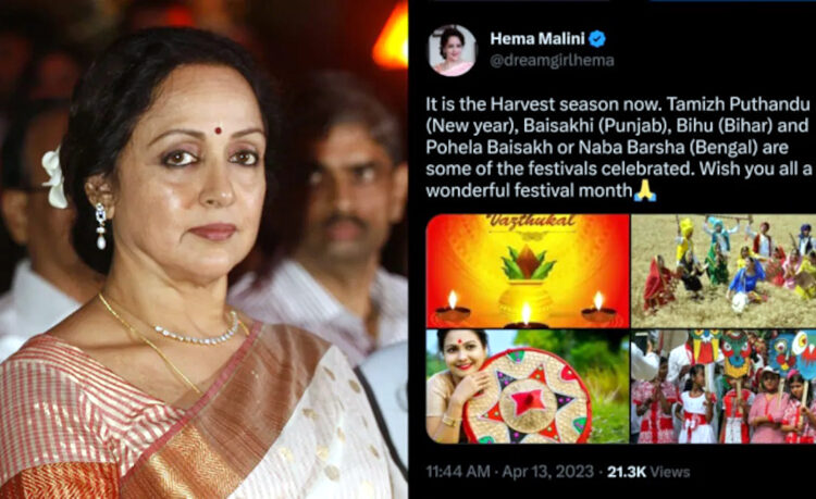 Hema Malini I ‘বিহাৰৰ উৎসৱ বিহু’! অসমীয়াৰ ক্ষোভ দেখি ভুল স্বীকাৰ হেমা মালিনীৰ