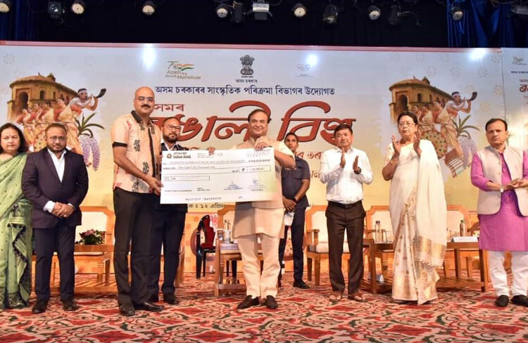 Bihu Committee I বিহু সমিতিক বিত্তীয় সাহায্য প্ৰদান মুখ্যমন্ত্ৰীৰ