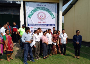 Karbi Anglong I বোকাজানত কৃষক উৎপাদক কোম্পানীসমূহৰ বৈঠক