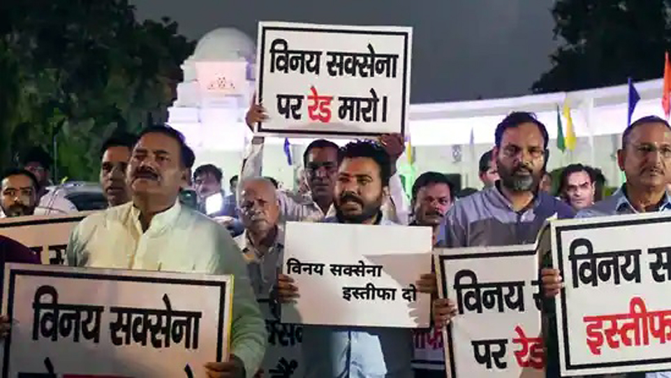 দিল্লী বিধানসভা