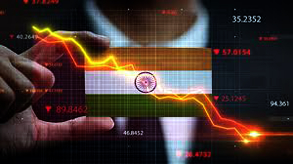  ভাৰতীয় অর্থনীতত