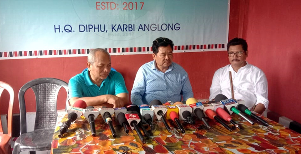 jcbap 1 | ASSAM TIMES POST