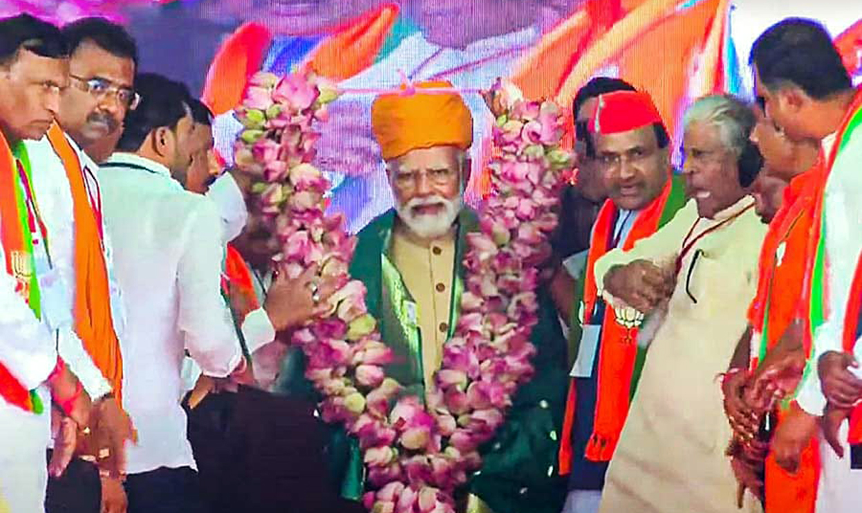 কৰ্ণাটক নিৰ্বাচন