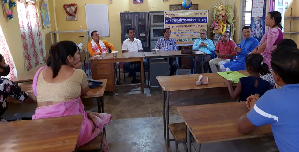 nagaon0 | ASSAM TIMES POST