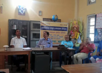 নগাঁৱত সংস্কৃত সম্ভাষণ শিবিৰৰ সামৰণি