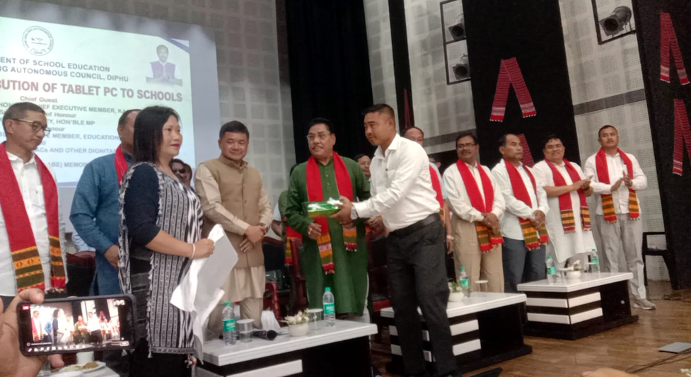 কাৰবি আংলঙ