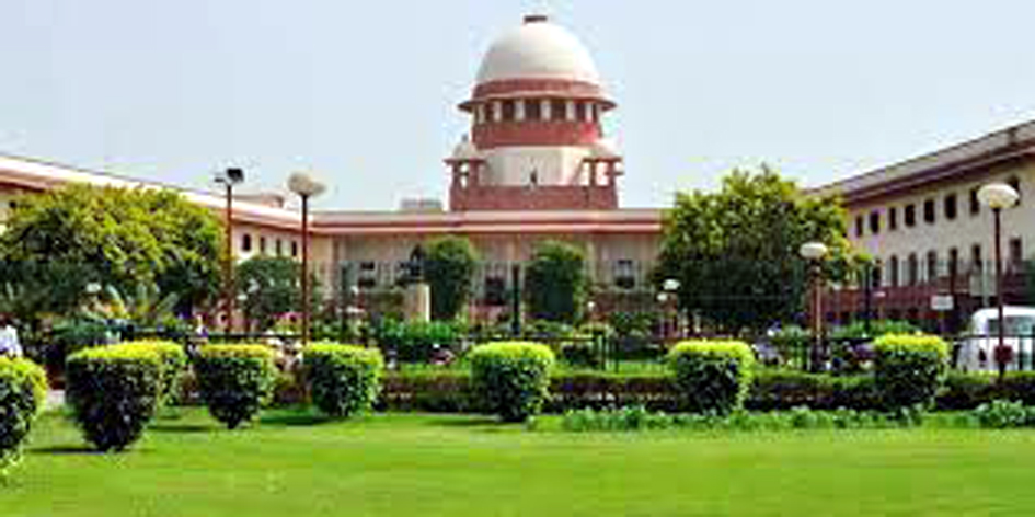 sc 1 | ASSAM TIMES POST