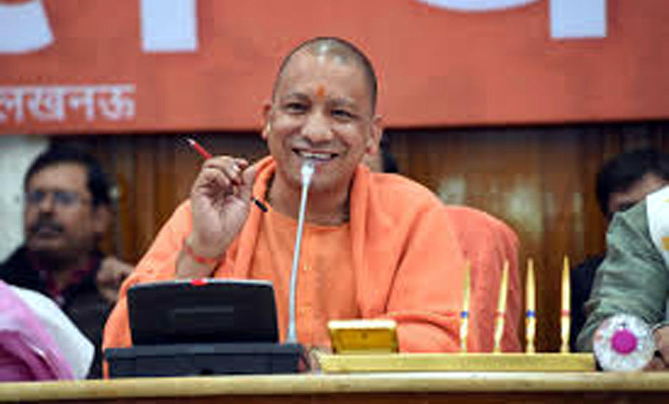Yogi Adityanath