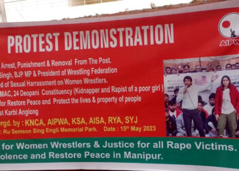 সীমান্ত সমস্যা, মল্ল যুঁজাৰুৰ ন্যায় প্ৰদানকে ধৰি বিভিন্ন দাবীত AIPAWA আৰু KNCAৰ ডিফুত ধৰ্ণা