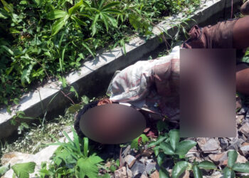 Unidentified Dead Bodies I ডিফুত ৰে’ল লাইনৰ কাষত অচিনাক্ত মৃতদেহ উদ্ধাৰ