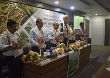 অসমত অব্যৱহৃত ধাননি পথাৰ ব্যৱহাৰৰ পদক্ষেপ