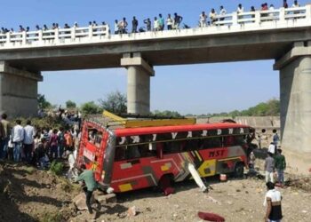 Madhya Pradesh Bus Accident | মধ্যপ্ৰদেশত যাত্ৰীবাহী বাছ দলঙৰ পৰা বাগৰি কমেও ১৫ জনৰ মৃত্যু