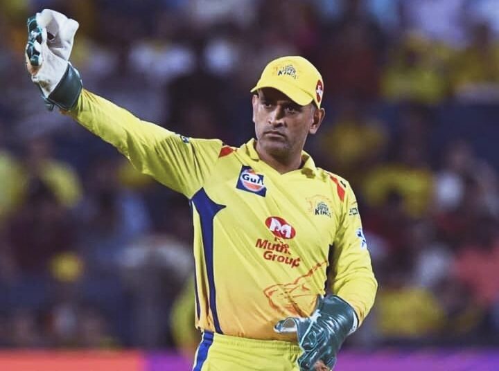 MS Dhoni |  সঁচাকৈ অৱসৰ ল’বনে মহেন্দ্ৰ সিং ধোনীয়ে?