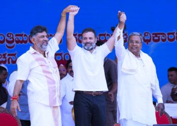 Siddaramaiah’s Cabinet |   কৰ্ণাটকত সিদ্দাৰমাইয়া মন্ত্ৰীসভাৰ সম্প্ৰসাৰণ শনিবাৰে