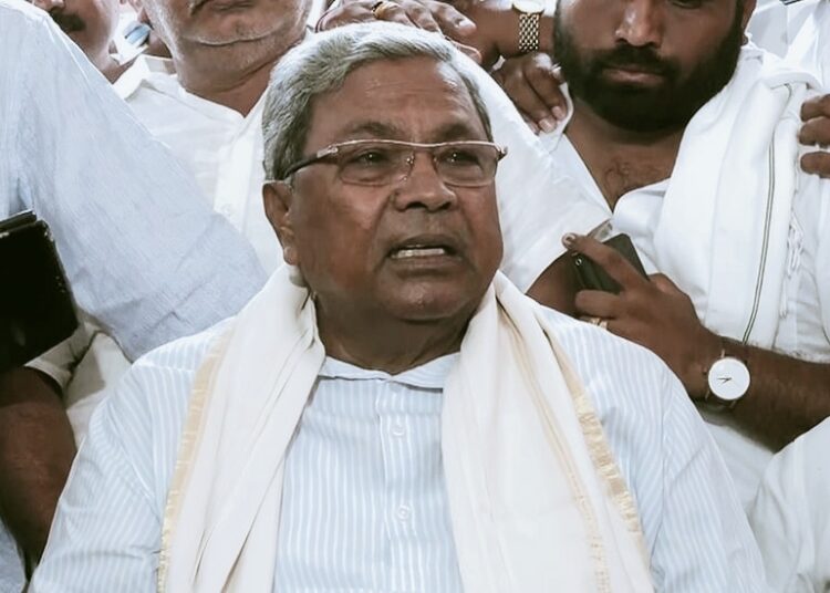 Siddaramaiah government to revisit textbooks revised by BJP |   এইবাৰ পাঠ্যপুথি সংশোধনৰ পথত কৰ্ণাটক চৰকাৰ