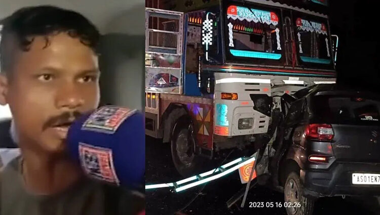 চিআইডিৰ জিম্মালৈ জোনমনি ৰাভাৰ দুৰ্ঘটনাৰ সাক্ষী বুলি দাবী কৰা বোকাখাতৰ প্ৰনৱৰ নাটকীয় আত্মপ্ৰকাশ