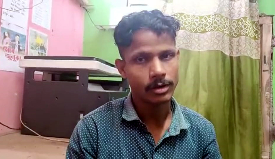 RABHA 1 | ASSAM TIMES POST