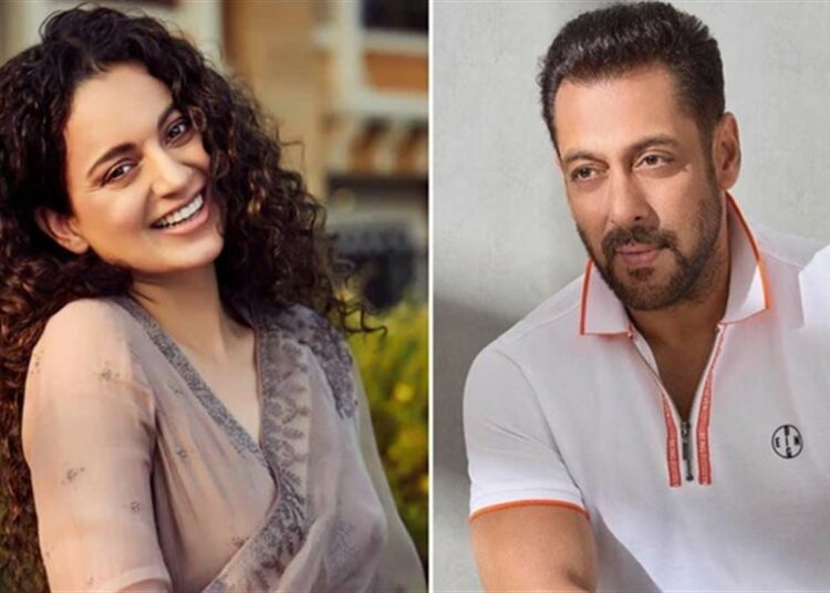 Salman Khan security I মোডী-শ্বাহ থকালৈ নিৰাপত্তাৰ চিন্তা নকৰিব, কংগনাৰ আশ্বাস ছলমানক 1 Salman Khan security I মোডী-শ্বাহ থকালৈ নিৰাপত্তাৰ চিন্তা নকৰিব, কংগনাৰ আশ্বাস ছলমানক