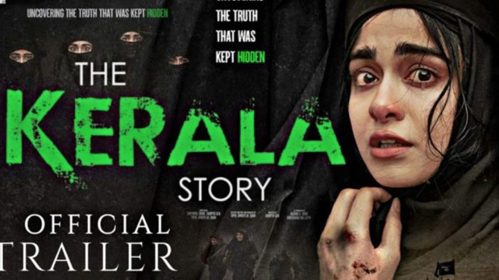 The Kerala Story I 'দ্য কেৰালা ষ্ট'ৰী' বিতৰ্কত ভিডিঅ' শ্বেয়াৰ কৰি এ আৰ ৰহমানৰ বাৰ্তা 3 'দ্য কেৰালা ষ্ট'ৰী'