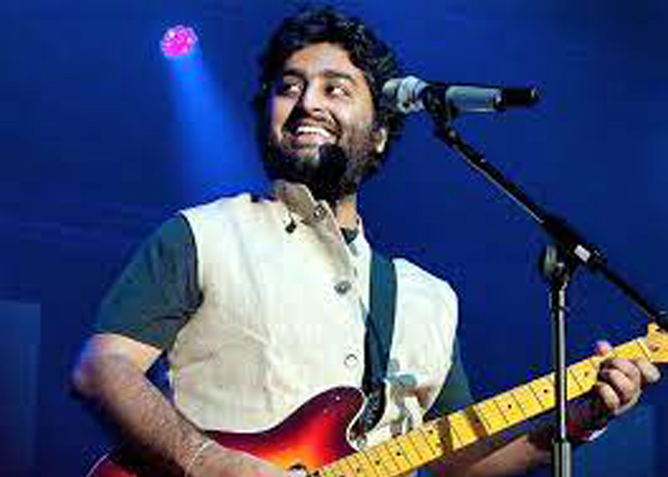 অৰিজিত