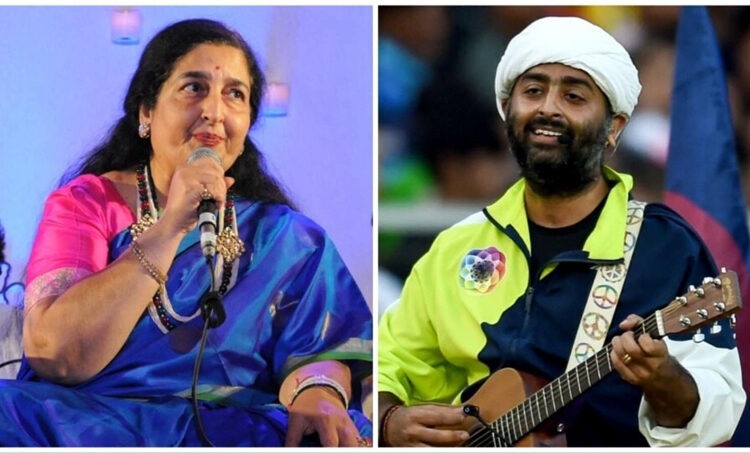 Arijit Singh I ইমান বেয়াকৈ গায়! অৰিজিতৰ গান শুনি কান্দি উঠিল অনুৰাধা!
