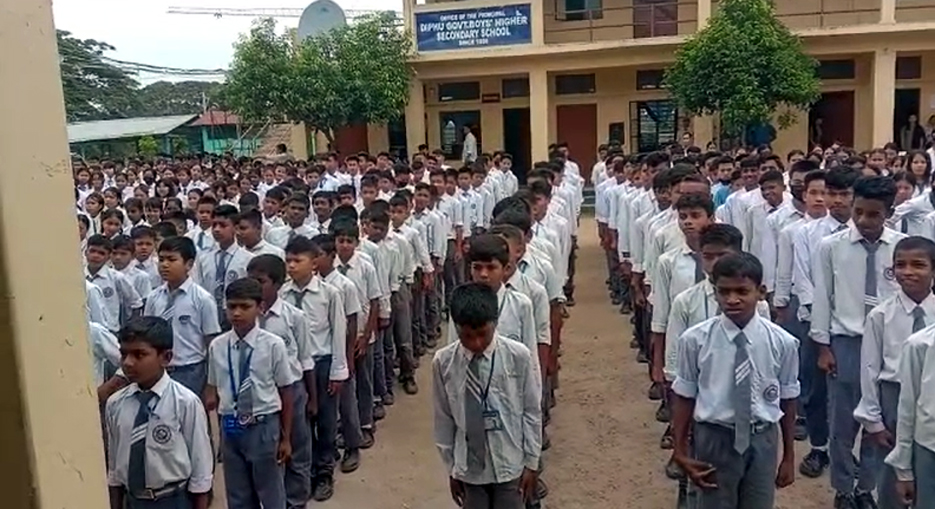  ড্ৰাগছ নিৰ্মূলৰ বিশেষ সজাগতা অভিযান 