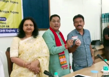 ডিফুত জন আৰোগ্য আঁচনিৰ অধীনত ‘আয়ুষ্মান ভাৰত’ কাৰ্ডৰ আনুষ্ঠানিক বিতৰণ