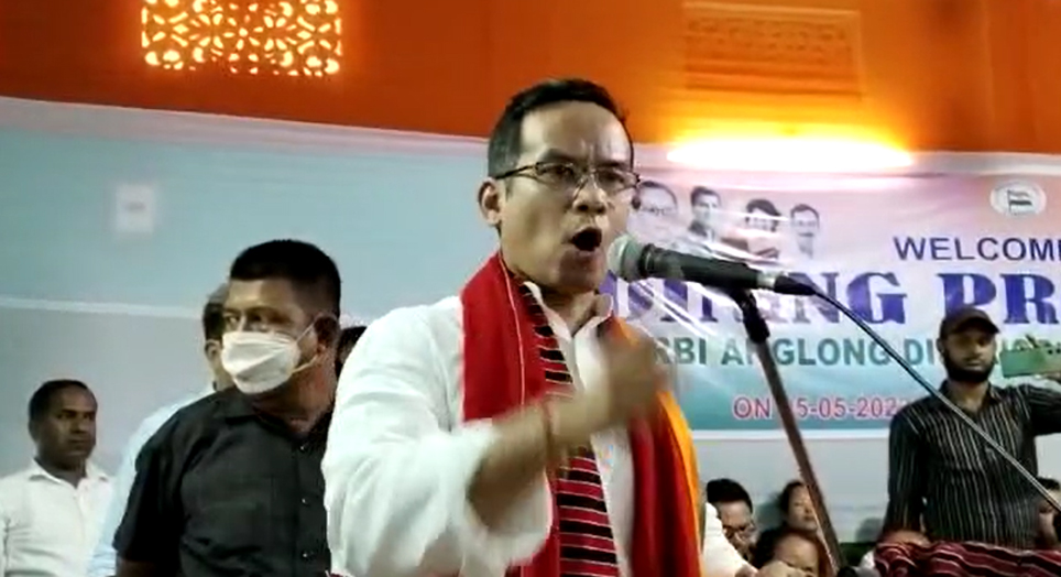 diphuP | ASSAM TIMES POST