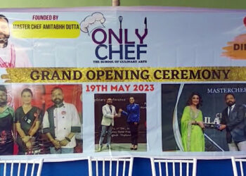 ডিফুৰ ধৰমনালাত ৰন্ধন কলা প্ৰশিক্ষণৰ বাবে প্ৰতিষ্ঠান মুকলি