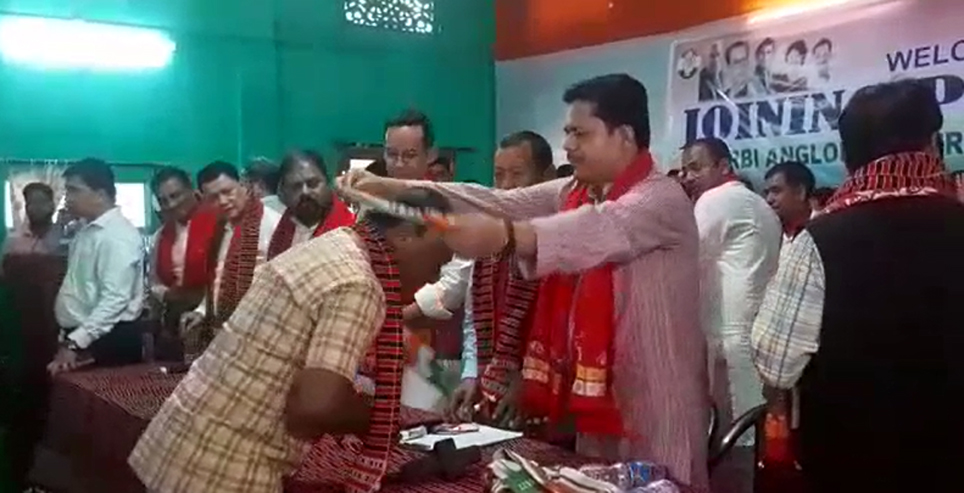 diphup2 | ASSAM TIMES POST