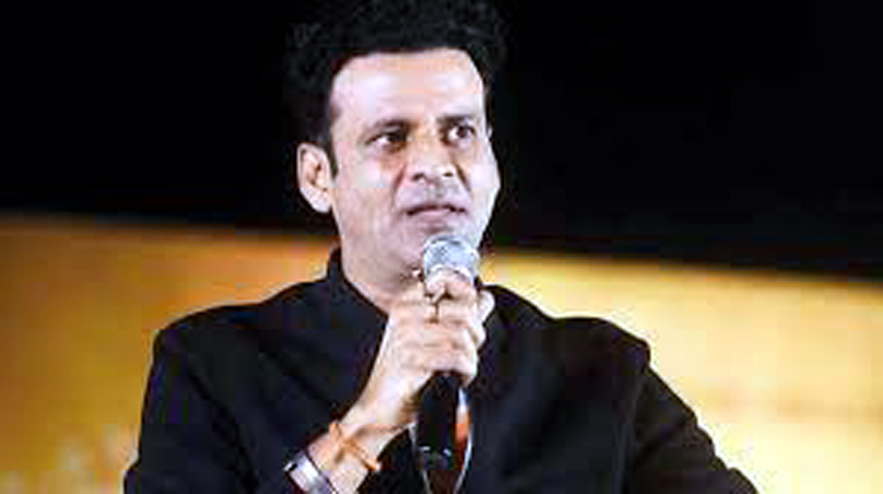 Manoj Bajpayee I কন্যাক লৈ লজ্জিত মনোজ বাজপেয়ী! প্ৰকাশ কৰিলে পাৰিবাৰিক গোপন কথা 3 মনোজ বাজপেয়ী