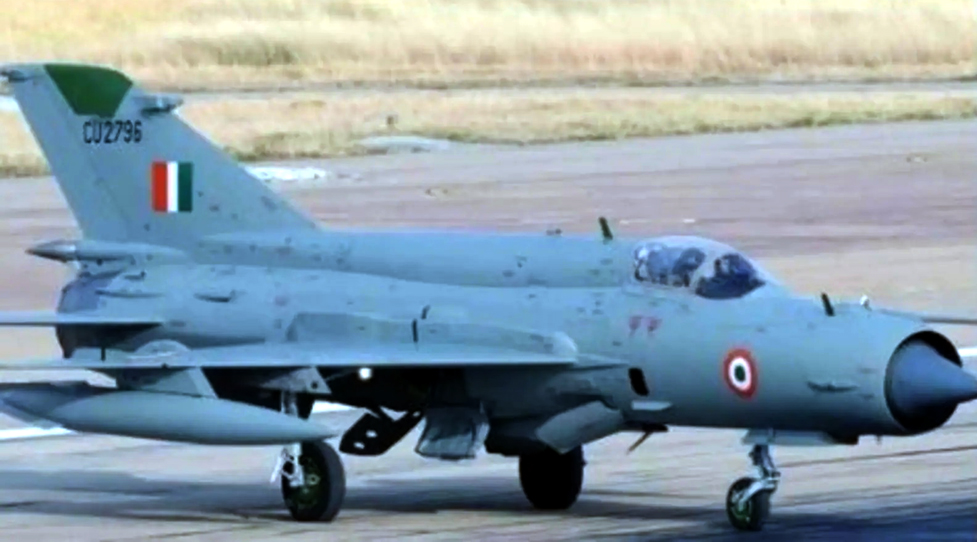 War plane crash I বায়ুসেনাৰ বিমান দুর্ঘটনাগ্ৰস্ত হৈ দুজনৰ মৃত্যু 3 বায়ুসেনা