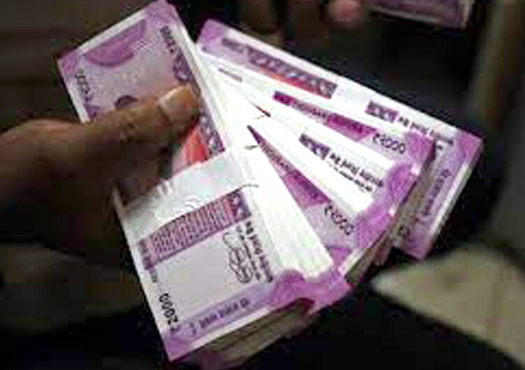 2000 Note I এইবাৰ ২০০০ টকীয়া নোট বাতিল কৰিব মোদী চৰকাৰে! ৰিজাৰ্ভ বেংকৰ জাননী