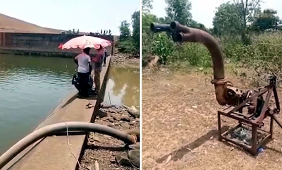 ph1 2 | ASSAM TIMES POST