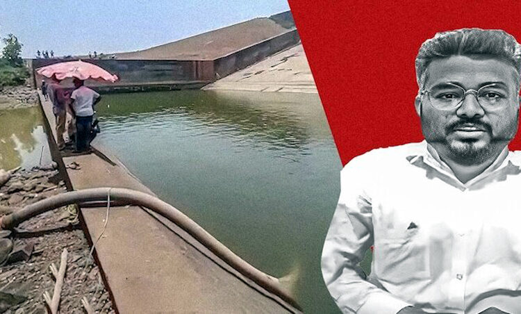 ২১ লাখ লিটাৰ পানী সিঁচি উদ্ধাৰ কৰিলে ফোন। পাৰ্টি কৰাৰ সময়ত পৰিছিল পানীত!