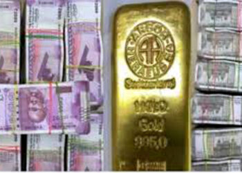 Crores of rupees and Gold biscuits recovered I নোট বাতিলৰ পিছদিনাই চৰকাৰী কাৰ্যালয়ৰ বেছমেণ্টৰ পৰা কোটি কোটি টকা, সোণৰ বিস্কুট উদ্ধাৰ 1 Crores of rupees and Gold biscuits recovered I নোট বাতিলৰ পিছদিনাই চৰকাৰী কাৰ্যালয়ৰ বেছমেণ্টৰ পৰা কোটি কোটি টকা, সোণৰ বিস্কুট উদ্ধাৰ