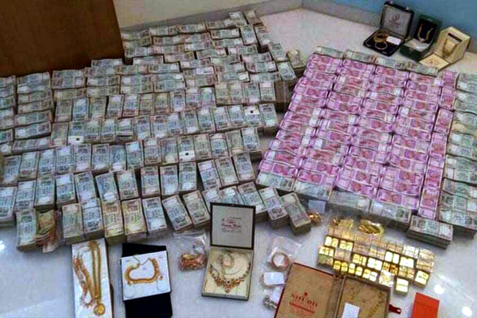  Gold biscuits recovered