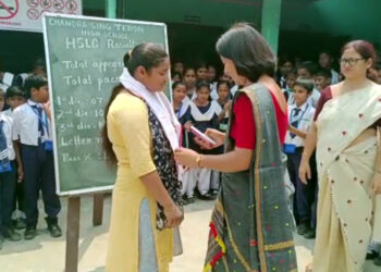 হাইস্কুল শিক্ষান্ত পৰীক্ষাত এশ শতাংশ উত্তীৰ্ণ ডিফুৰ চন্দ্ৰছিং টেৰণ হাইস্কুলৰ